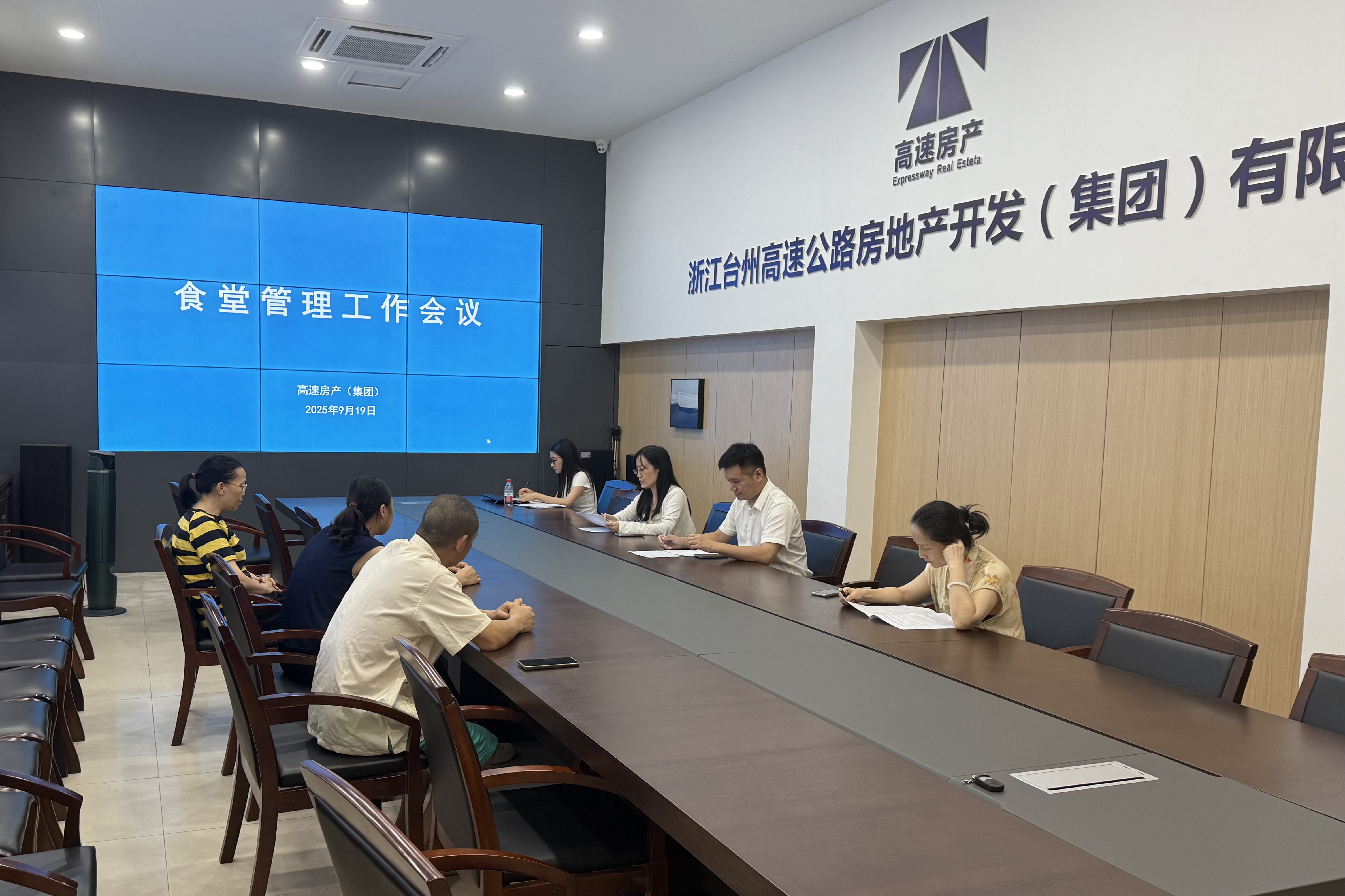 微信圖片_20250922164509_35_50.jpg