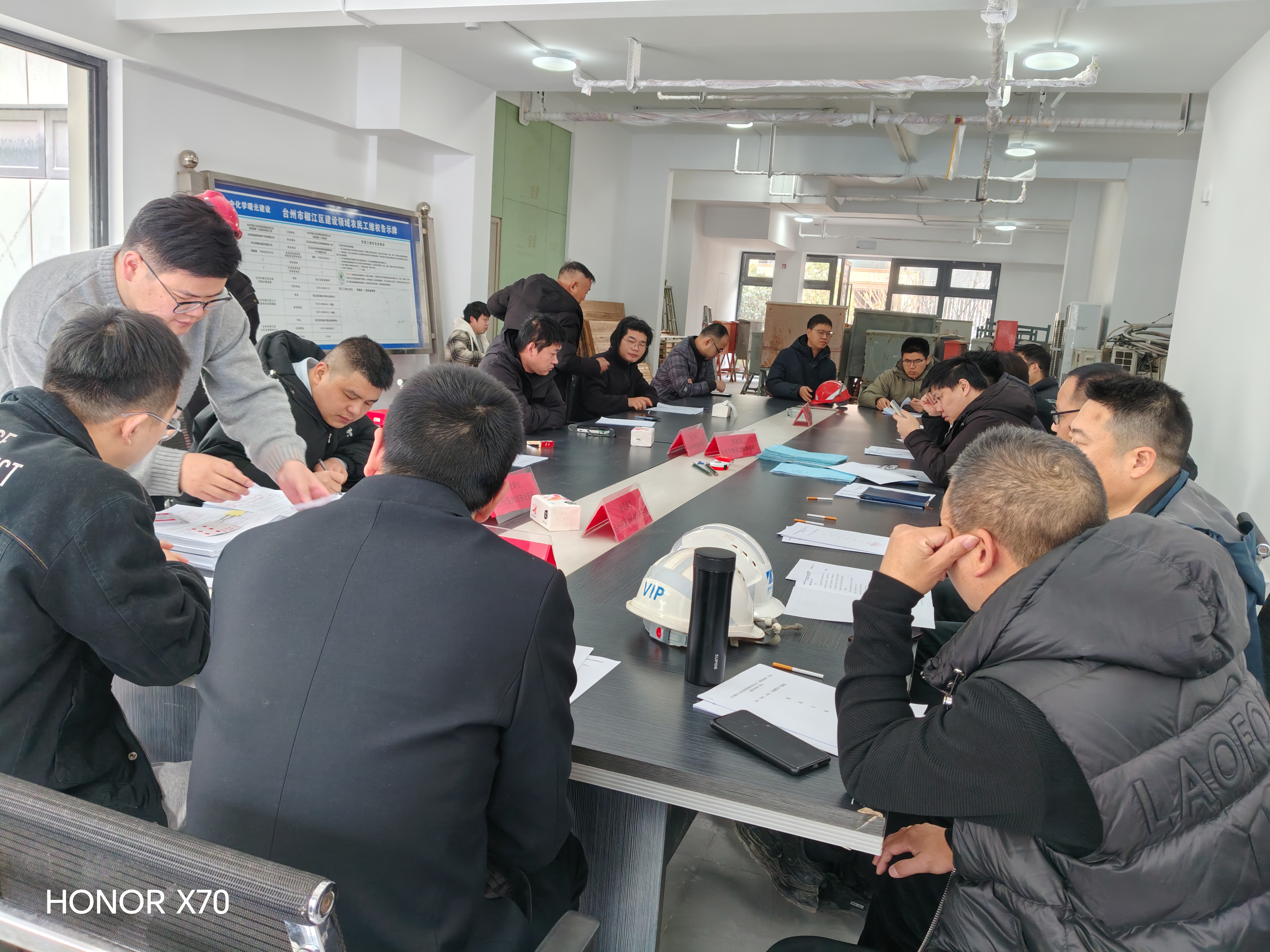 云曜最后一批分戶驗收.jpg