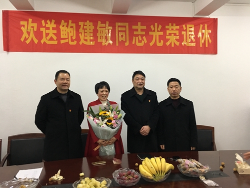 歡送會上領導合影_副本.jpg