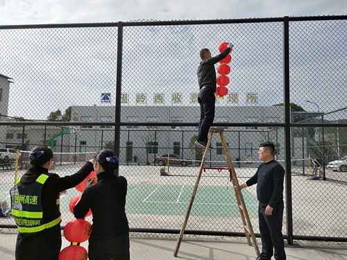 2019_副本.jpg